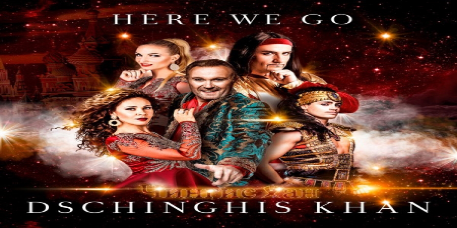 Dschinghis Khan спели «Moscau» по-новому в новом альбоме (Слушать)