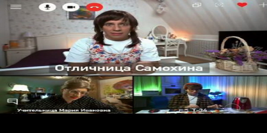 Максим Галкин показал пародию на дистанционное обучение (Видео)