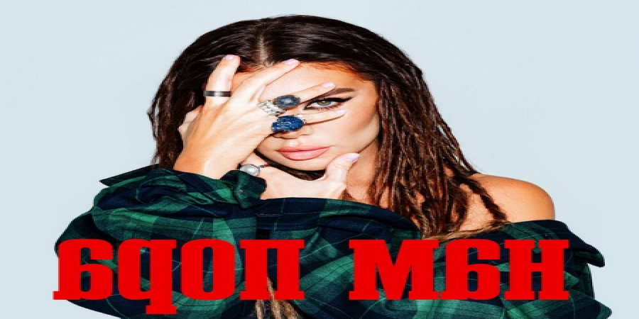 Анна Седокова спела о том, что «Нам пора» (Слушать)