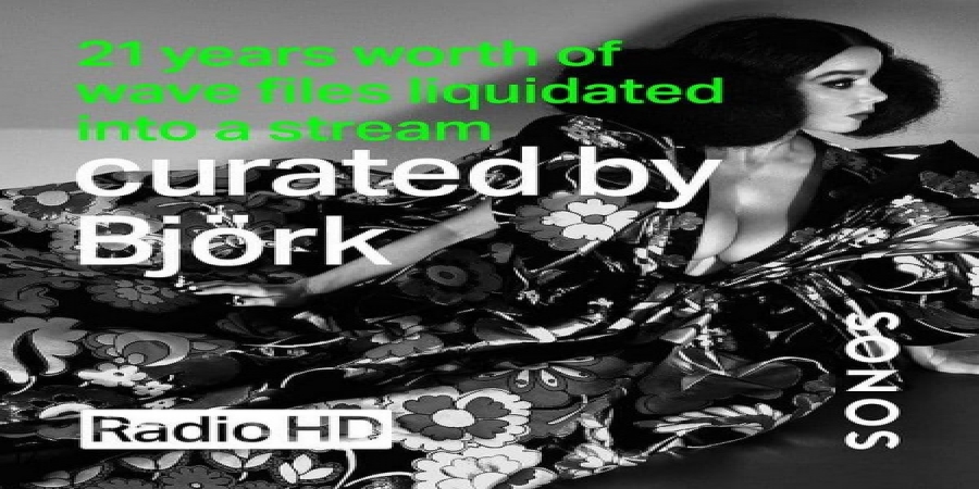 Бьорк поделилась любимой музыкой за 21 год жизни (Слушать)