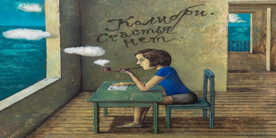 «Колибри» объяснили, почему «Счастья нет» (Слушать)