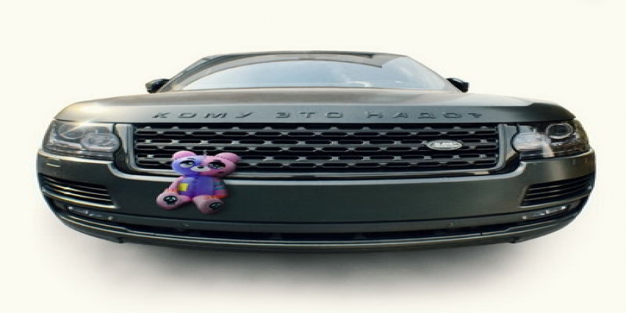 Слава Марлоу спел о ценности любви и денег (Слушать)