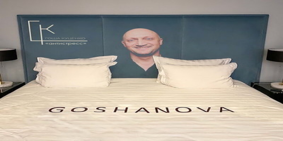 Гоша Куценко сыграл «Гошанову» с женой (Слушать)