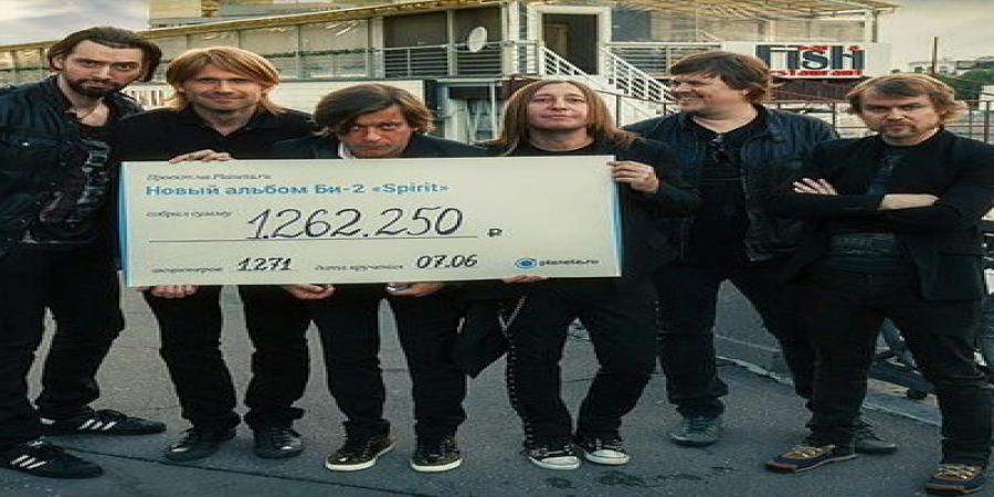 Девять лет музыкального краудфандинга: «Би-2», «Алиса» и другие рекордсмены