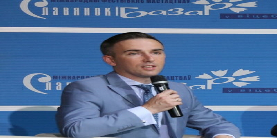 Старожилам «Славянского базара» вручили «васильковые» фестивальные паспорта