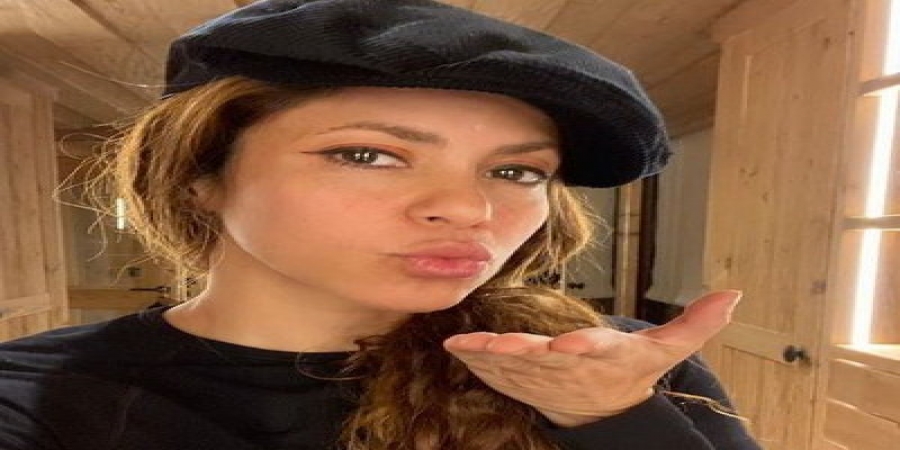 На Шакиру напали кабаны