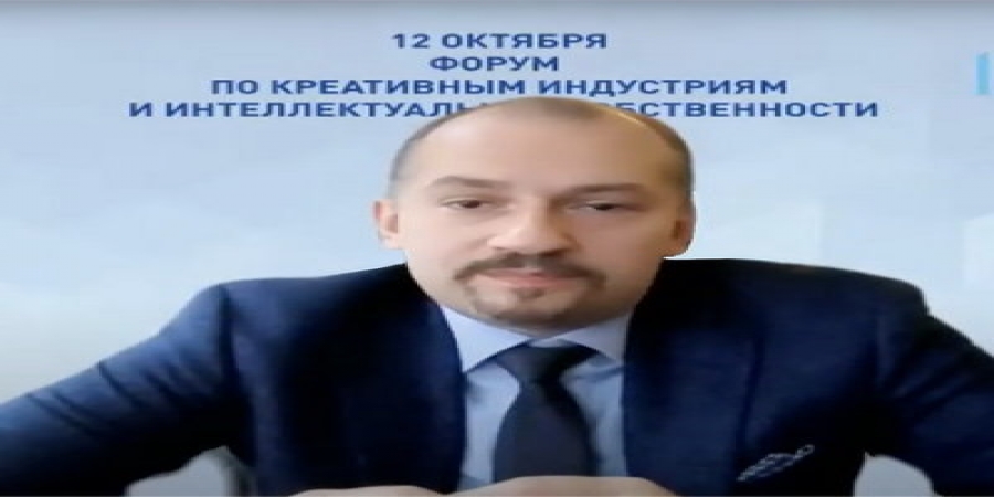 В РСПП обсудили, где креативным индустриям взять деньги