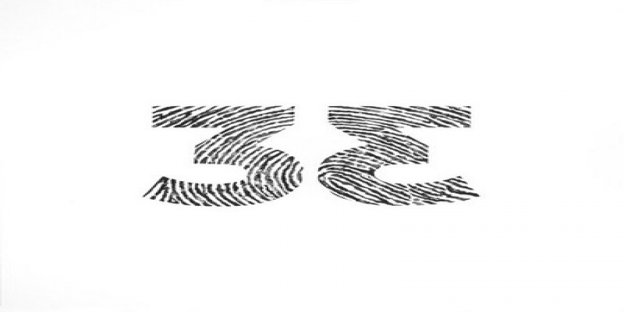 Bahh Tee отметил день рождения с альбомом не для хайпа (Слушать)