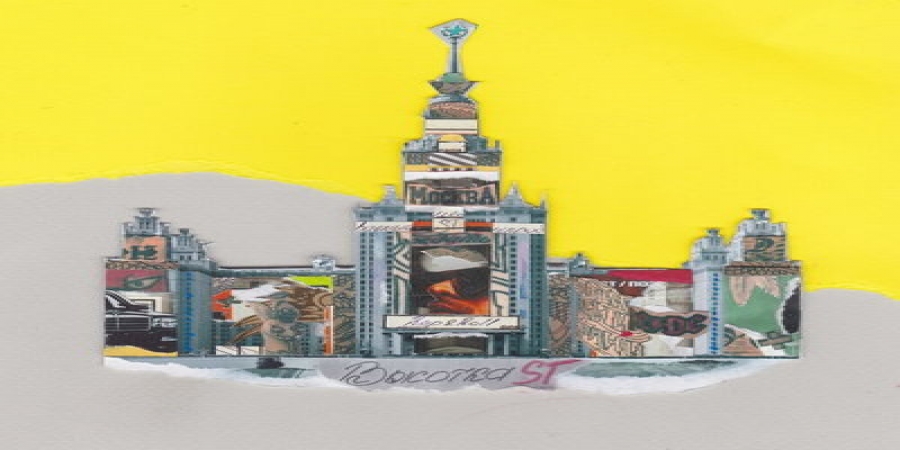 Рецензия: ST - «Высотка»