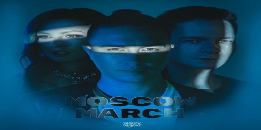 Vasiliev Groove выпустили «Moscow March» для пятничных вечеров (Слушать)