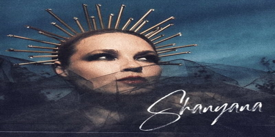 Guru Groove Foundation покажут альтер-эго Татьяны Шаманиной на презентации «Shanyana»