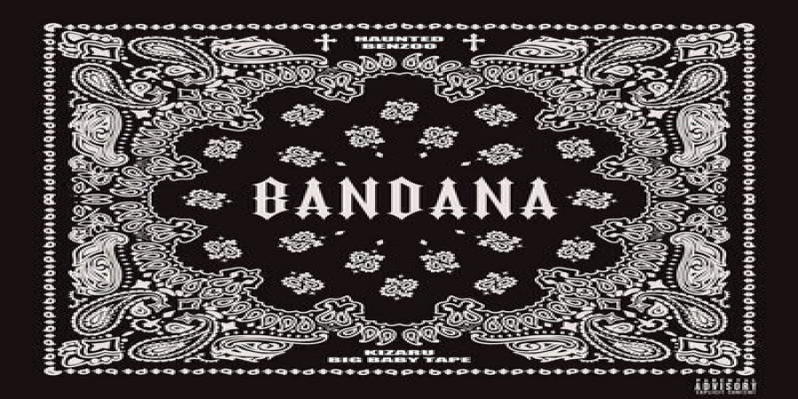 Кизару отвлечет от нехороших жизненных ситуаций во втором «Bandana»