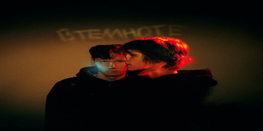 «Космонавтов нет» готовят весенний концерт