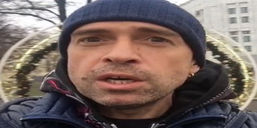 Группа «Ногу свело» отменила московский концерт