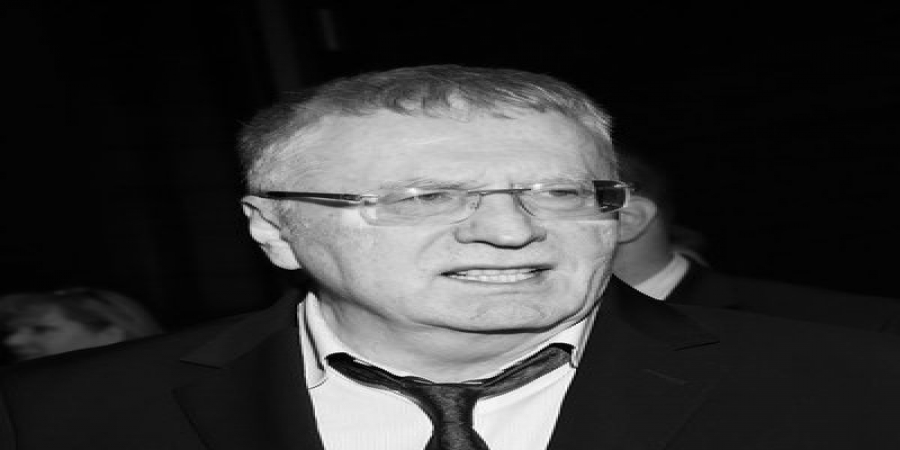 Умер Владимир Жириновский