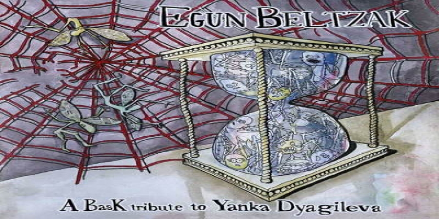 Рецензия на трибьют Янке Дягилевой, записанный на баскском языке
