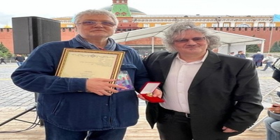 Премию Terra Incognita Awards вручили на Красной площади