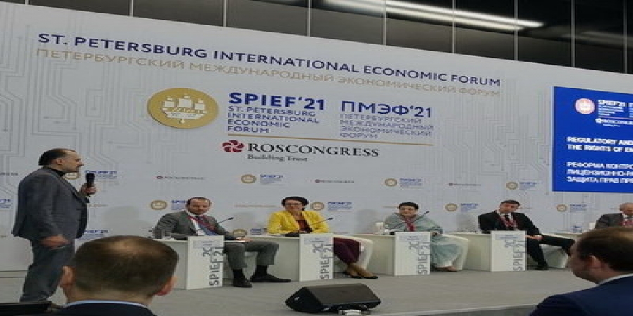 ПМЭФ-2022: Путеводитель по культурным событиям