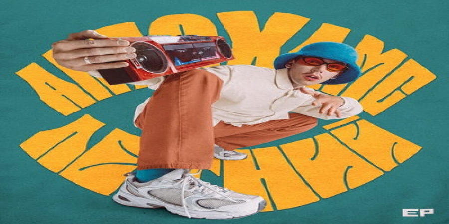 Рецензия: Антоха МС - «Летний». Лето звёздное, будь со мной