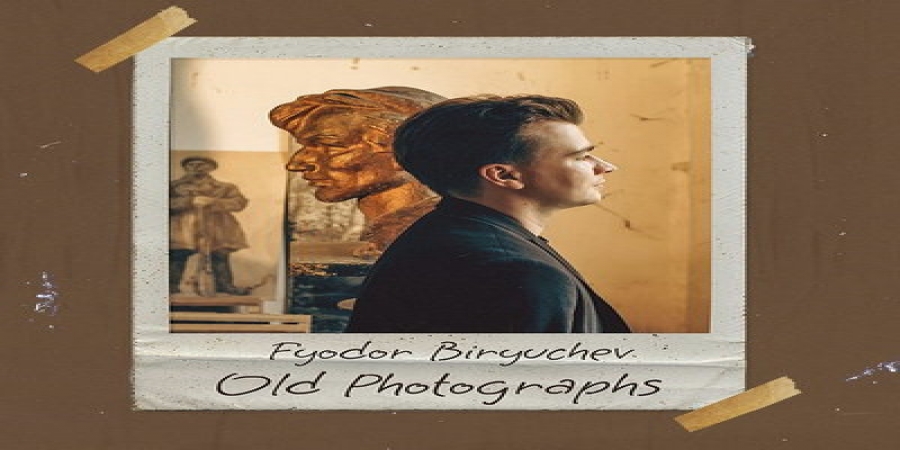 Фёдор Бирючев показал «Старые фотографии» из дедушкиных архивов