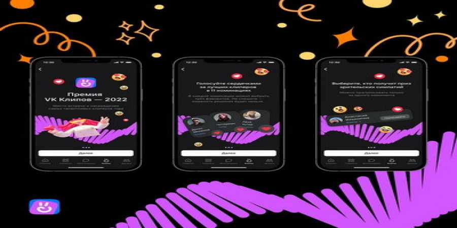 Ольга Бузова и Сергей Безруков претендуют на «Премию VK Клипов-2022»