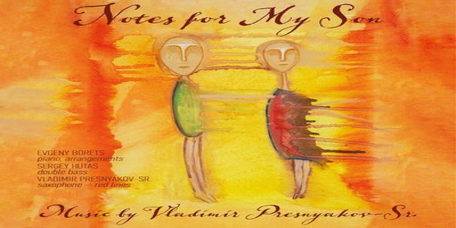Владимир Пресняков-старший выпустил «Ноты для моего сына»