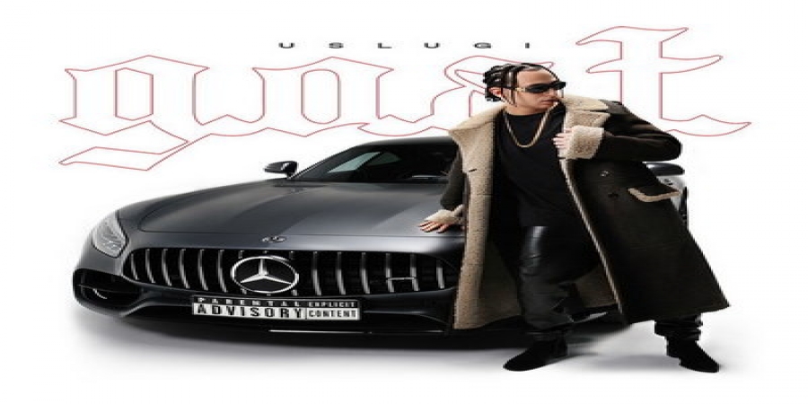 Yanix представит «g.o.a.t. uslugi» в «Главклубе»