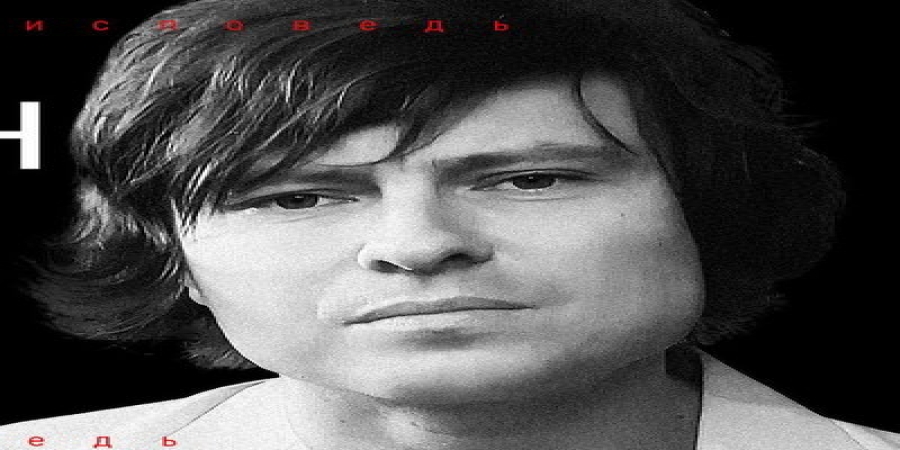 Прохор Шаляпин ответил на обвинения в убийстве жены