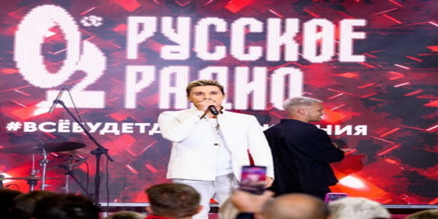 «Русское радио» отметит день рождения с Николаем Басковым и Ириной Дубцовой