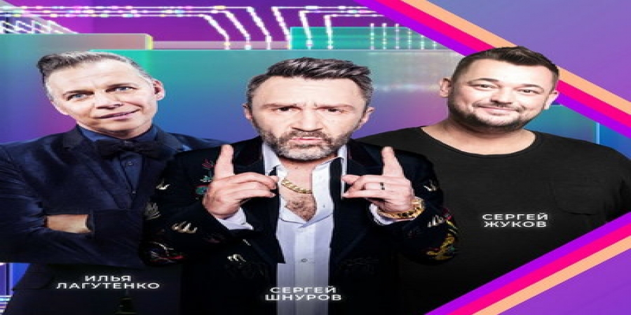 «Муз-ТВ» покажет, кто зажигал главных звёзд нулевых в «Крёстных отцах шоубиза»