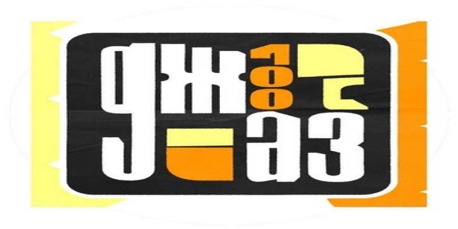 Фильм к 100-летию российского джаза представят в «Художественном»