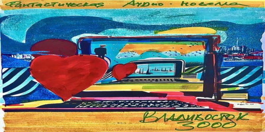 Семен Серзин и Антоха MC отправились во «Владивосток-3000» вместе с группой «Мумий Тролль»