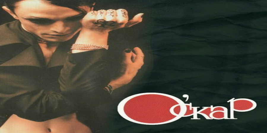 Про насыщенную жизнь Оскара рассказали в «Историях русской попсы»