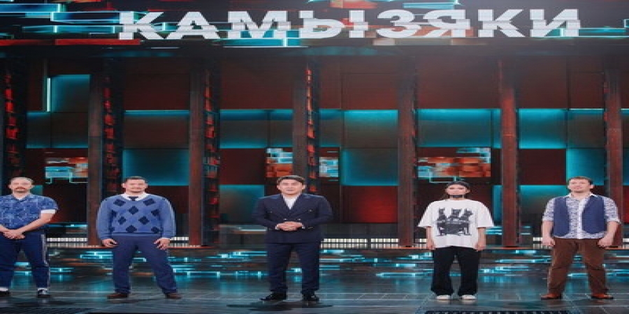 Комики канала ТНТ запускают еженедельные «Концерты»