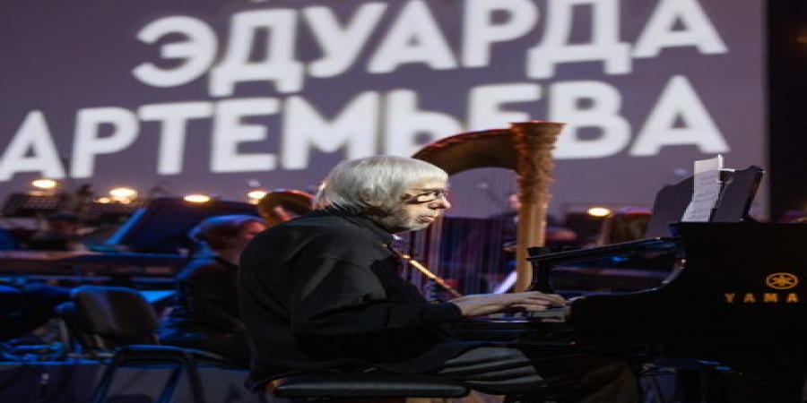 Никита Михалков, Дима Билан и Лариса Долина поздравят Эдуарда Артемьева с юбилеем