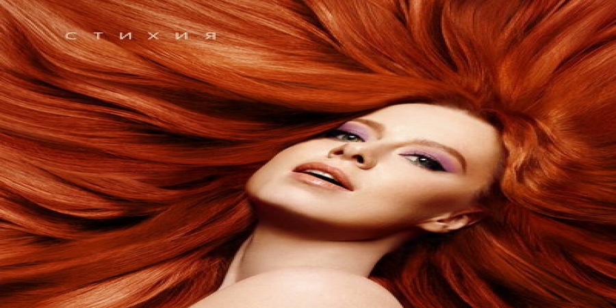 Рецензия: Юлия Савичева – «Стихия». Оптимальный вариант