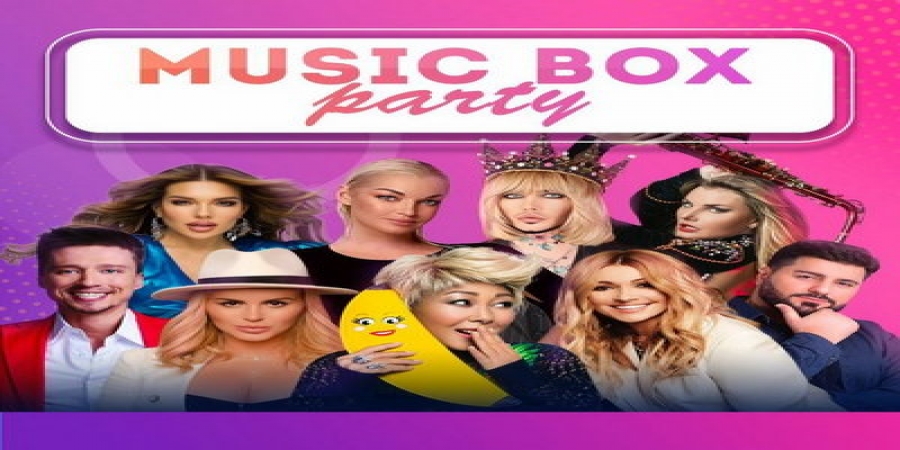 Анита Цой приготовит кулинарный сюрприз на вечеринке Music Box Party