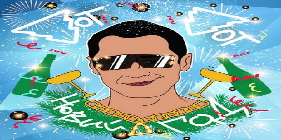 Стас Костюшкин подготовился к встрече Нового года с новым синглом