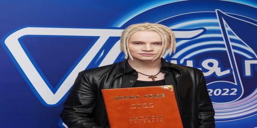 «Песню года 2022» покажет «Россия»