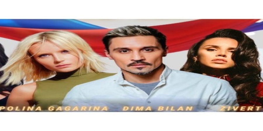Дима Билан, Полина Гагарина и Zivert: TopHit представил самых популярных исполнителей 2022 года в России