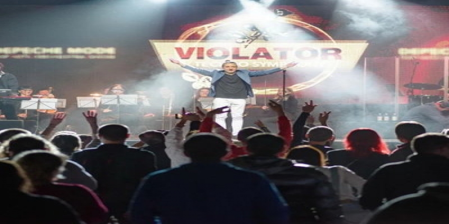 «Enjoy the Symphony» покажет хиты Depeche Mode c симфоническим оркестром