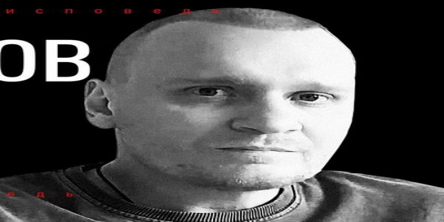 Сергей Сафронов рассказал про победу над раком, алкоголизм и супружеские измены в исповеди на Premier