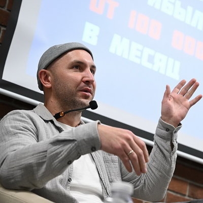 В Москве стартовал бесплатный образовательный курс для лидеров креативного бизнеса