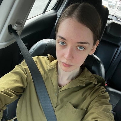 Mirele задержали в Израиле за уклонение от воинской службы