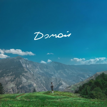 Рецензия: Джарахов – «Домой». Сердце северных гор