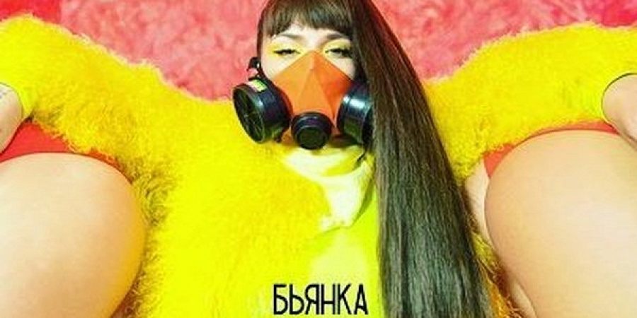 «Позор»: Бьянку обвинили в хайпе на коронавирусе