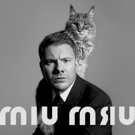 DJ Смэш превратился в укротителя кошек в «Miu Mяu»
