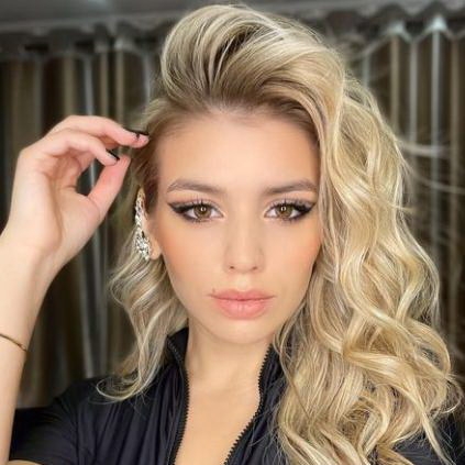 РАО подало в суд на Люсю Чеботину