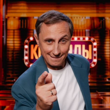 Первый канал покажет «Команды» - КВН без судей