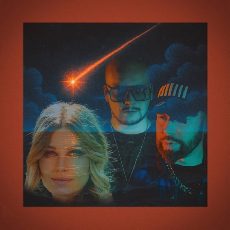 Reflex представил новый фит с Баюном и Bogdan: современное прочтение хита «Падали звёзды»